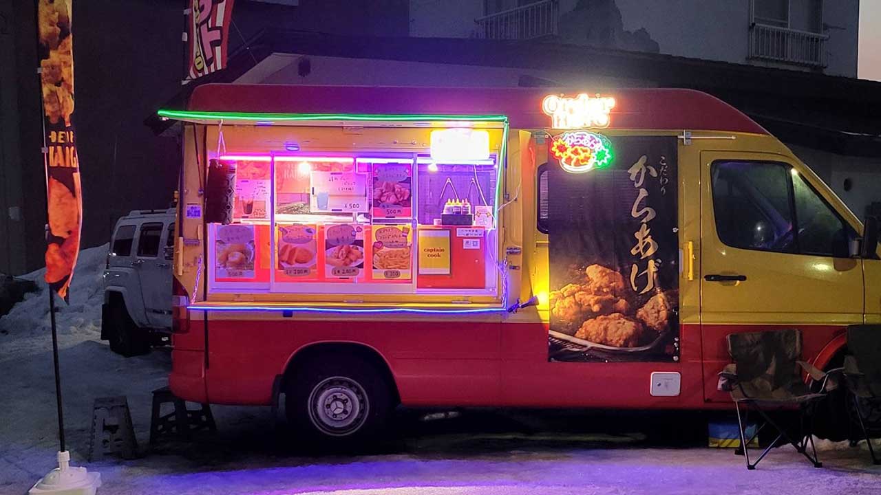 Captain Cook キッチンカー